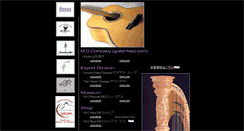 Desktop Screenshot of guitar-harp.com