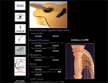 Tablet Screenshot of guitar-harp.com